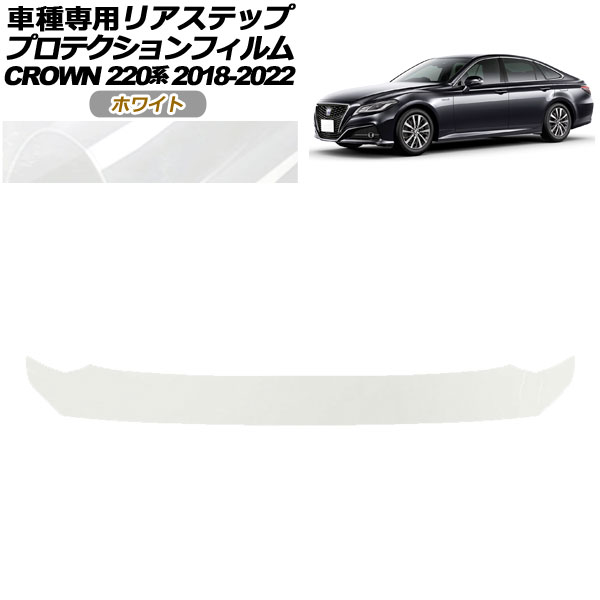 ץƥե ꥢƥå ȥ西 饦 220 2018ǯ062022ǯ07 ۥ磻 AP-PF0229-WH01