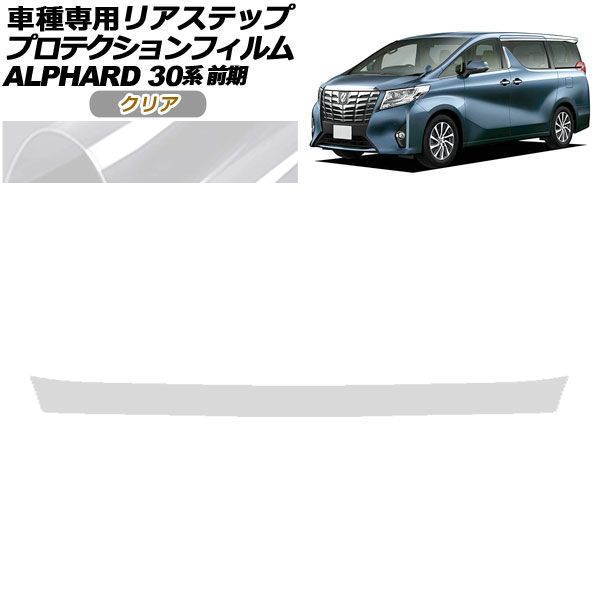 ץƥե ꥢƥå ȥ西 ե 30  2015ǯ012017ǯ12 ꥢ AP-PF0234-CL01