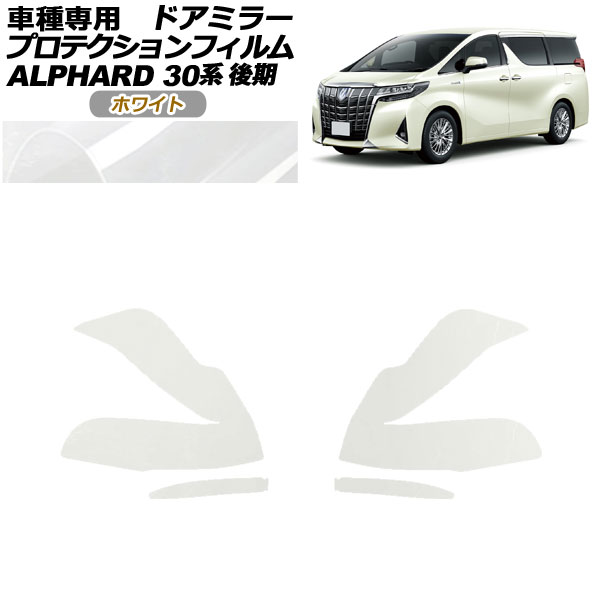 ץƥե ɥߥ顼 ȥ西 ե 30  2018ǯ012023ǯ05 ۥ磻 1å() AP-PF0235-WH01
