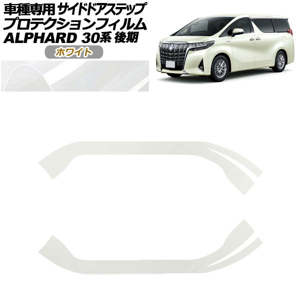 ץƥե ɥɥƥå ȥ西 ե 30  2018ǯ012023ǯ05 ۥ磻 1å(2) AP-PF0238-WH01