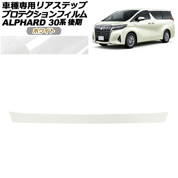 ץƥե ꥢƥå ȥ西 ե 30  2018ǯ012023ǯ05 ۥ磻 AP-PF0239-WH01
