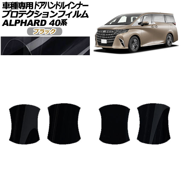 ץƥե ɥϥɥ륤ʡ ȥ西 ե 40 2023ǯ06 ֥å 1å(4) AP-PF0240-BK01