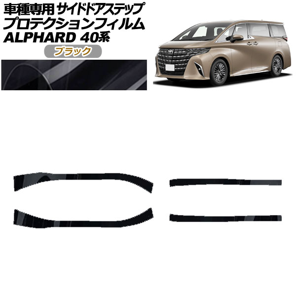 ץƥե ɥɥƥå ȥ西 ե 40 2023ǯ06 ֥å 1å(4) AP-PF0241-BK01