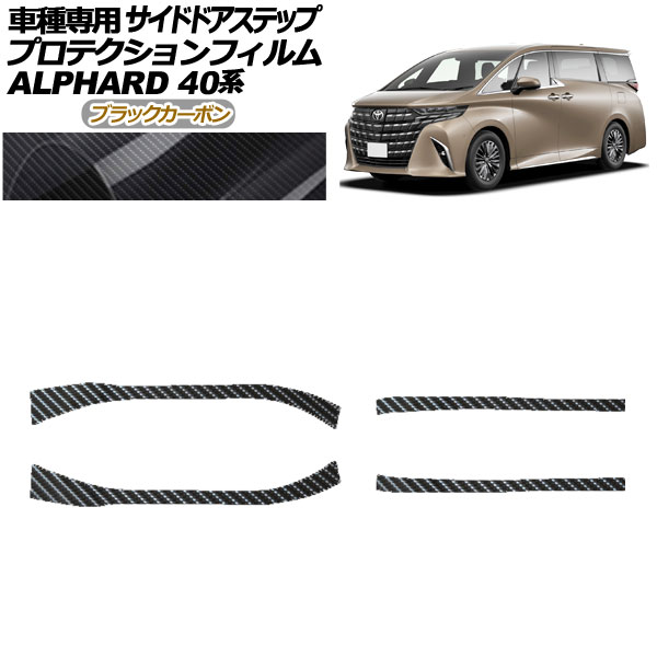 ץƥե ɥɥƥå ȥ西 ե 40 2023ǯ06 ֥åܥ 1å(4) AP-PF0241-BKC01