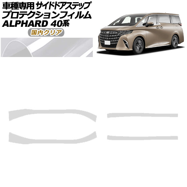 ץƥե ɥɥƥå ȥ西 ե 40 2023ǯ06 ⥯ꥢ 1å(4) AP-PF0241-CL02