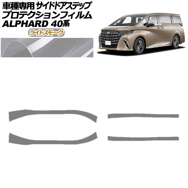 ץƥե ɥɥƥå ȥ西 ե 40 2023ǯ06 饤ȥ⡼ 1å(4) AP-PF0241-LSM01
