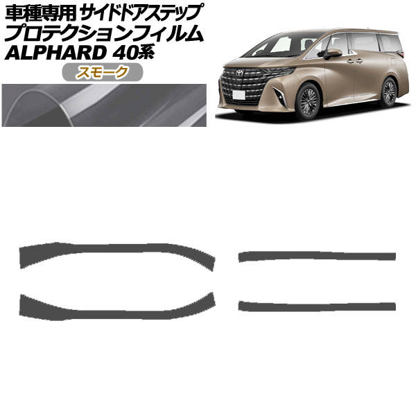 ץƥե ɥɥƥå ȥ西 ե 40 2023ǯ06 ⡼ 1å(4) AP-PF0241-SM01