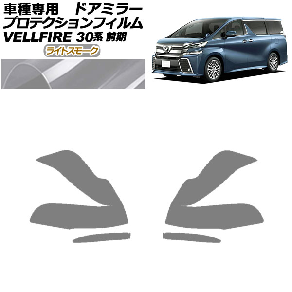 ץƥե ɥߥ顼 ȥ西 ե 30  2015ǯ012017ǯ12 饤ȥ⡼ 1å() AP-PF0243-LSM01