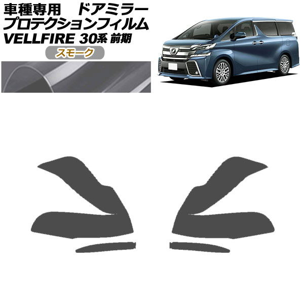 ץƥե ɥߥ顼 ȥ西 ե 30  2015ǯ012017ǯ12 ⡼ 1å() AP-PF0243-SM01
