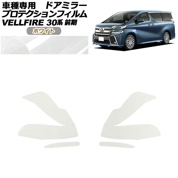 ץƥե ɥߥ顼 ȥ西 ե 30  2015ǯ012017ǯ12 ۥ磻 1å() AP-PF0243-WH01