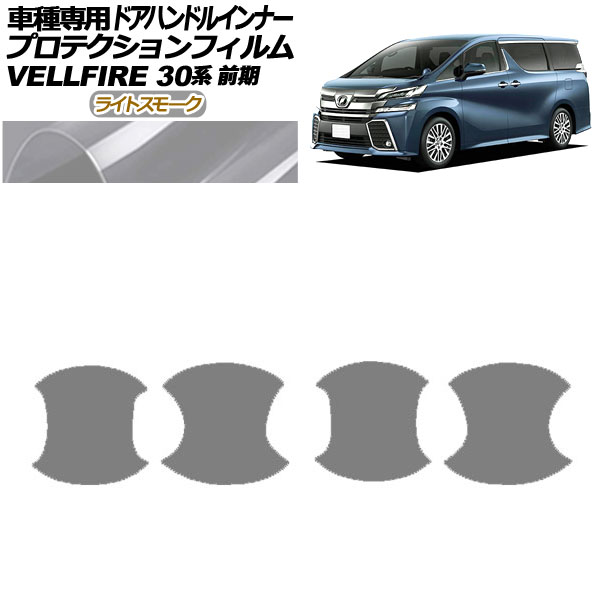 ץƥե ɥϥɥ륤ʡ ȥ西 ե 30  2015ǯ012017ǯ12 饤ȥ⡼ 1å(4) AP-PF0245-LSM01