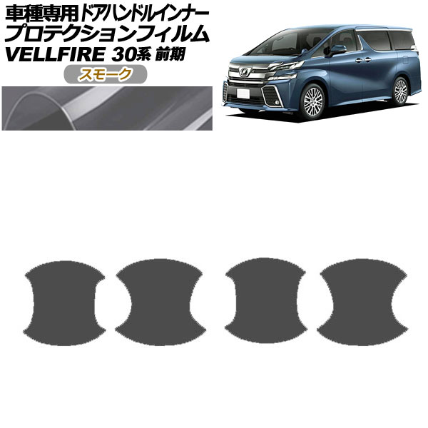 ץƥե ɥϥɥ륤ʡ ȥ西 ե 30  2015ǯ012017ǯ12 ⡼ 1å(4) AP-PF0245-SM01