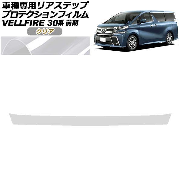 ץƥե ꥢƥå ȥ西 ե 30  2015ǯ012017ǯ12 ꥢ AP-PF0247-CL01