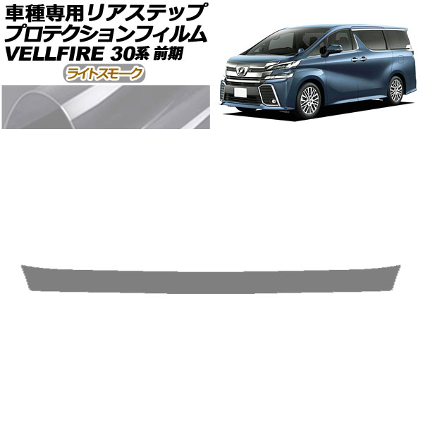 ץƥե ꥢƥå ȥ西 ե 30  2015ǯ012017ǯ12 饤ȥ⡼ AP-PF0247-LSM01