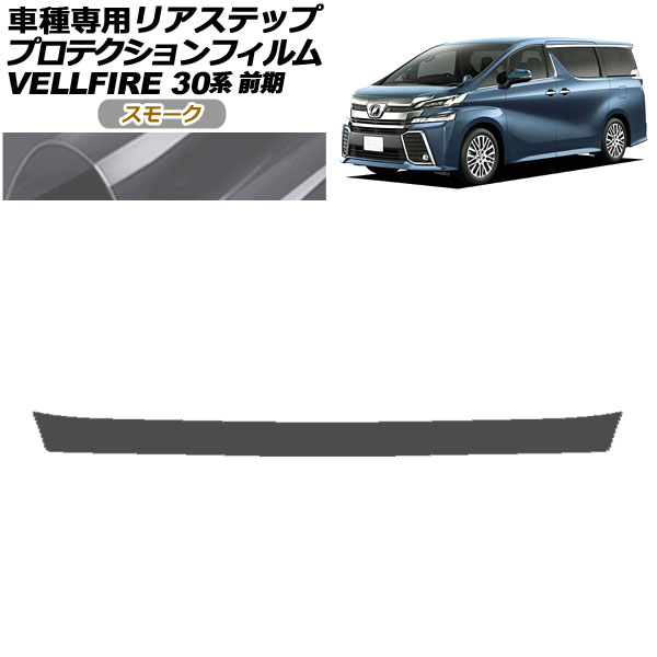 ץƥե ꥢƥå ȥ西 ե 30  2015ǯ012017ǯ12 ⡼ AP-PF0247-SM01