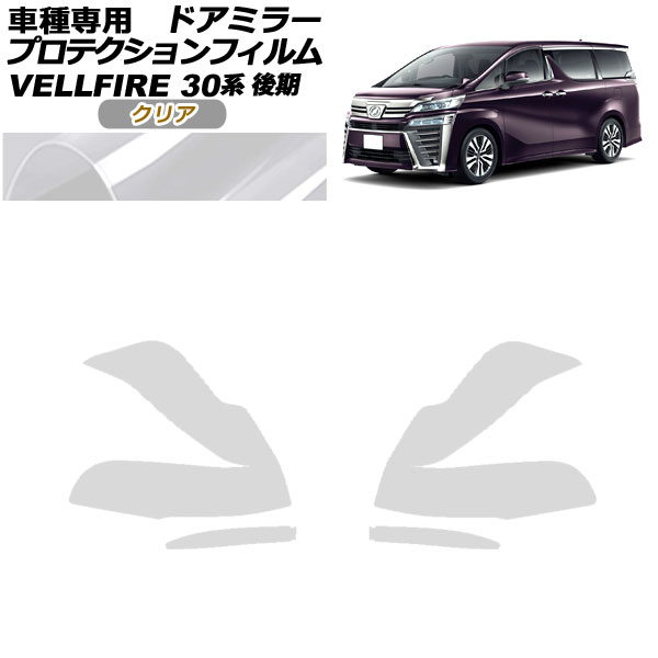 ץƥե ɥߥ顼 ȥ西 ե 30  2018ǯ012023ǯ05 ꥢ 1å() AP-PF0248-CL01