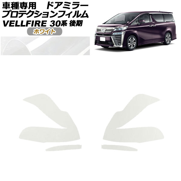 ץƥե ɥߥ顼 ȥ西 ե 30  2018ǯ012023ǯ05 ۥ磻 1å() AP-PF0248-WH01