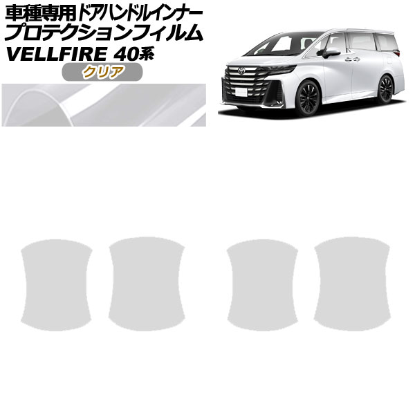 ץƥե ɥϥɥ륤ʡ ȥ西 ե 40 2023ǯ06 ꥢ 1å(4) AP-PF0253-CL01
