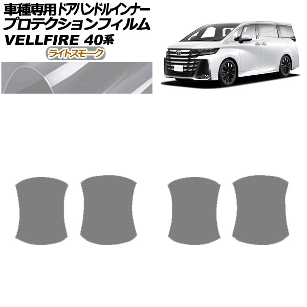 ץƥե ɥϥɥ륤ʡ ȥ西 ե 40 2023ǯ06 饤ȥ⡼ 1å(4) AP-PF0253-LSM01
