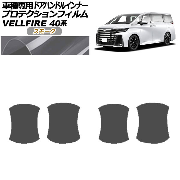ץƥե ɥϥɥ륤ʡ ȥ西 ե 40 2023ǯ06 ⡼ 1å(4) AP-PF0253-SM01