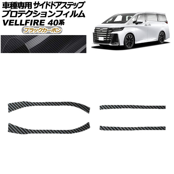 ץƥե ɥɥƥå ȥ西 ե 40 2023ǯ06 ֥åܥ 1å(4) AP-PF0254-BKC01