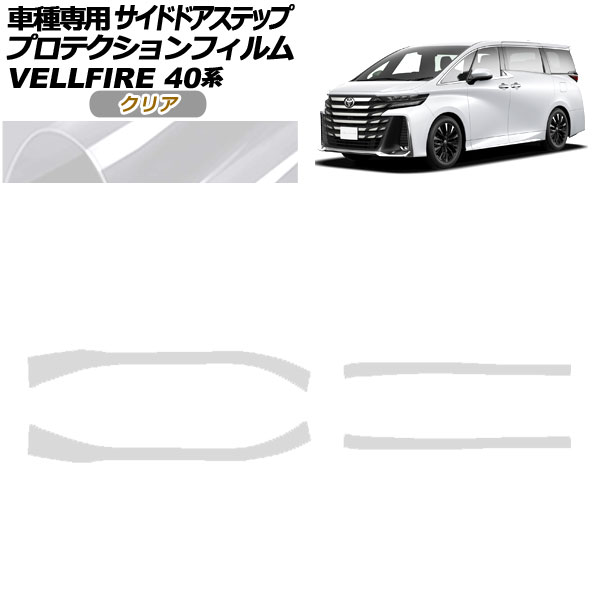 ץƥե ɥɥƥå ȥ西 ե 40 2023ǯ06 ꥢ 1å(4) AP-PF0254-CL01