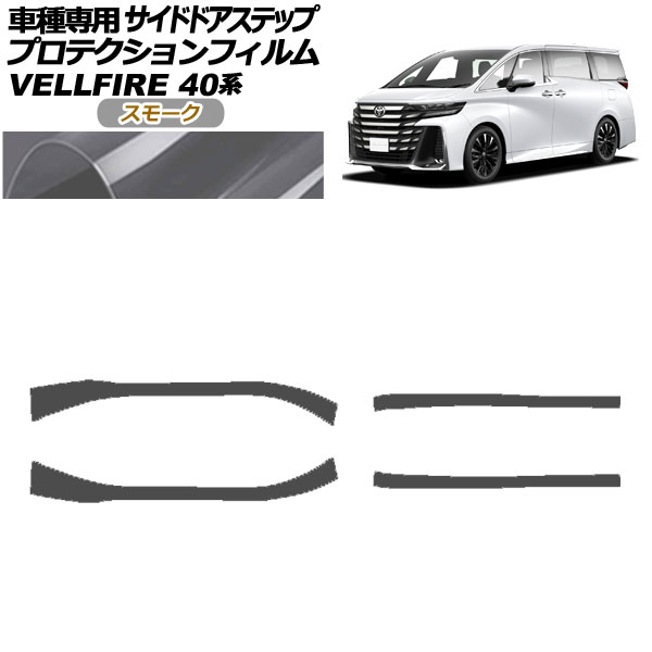 ץƥե ɥɥƥå ȥ西 ե 40 2023ǯ06 ⡼ 1å(4) AP-PF0254-SM01