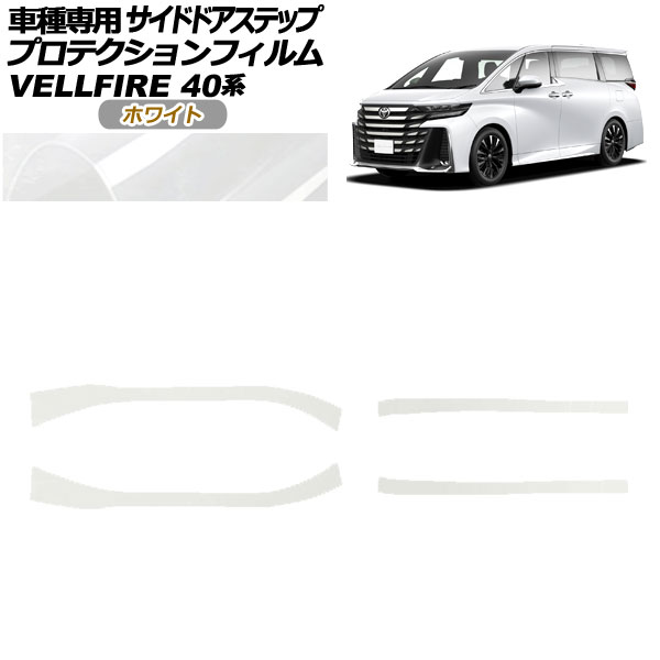 ץƥե ɥɥƥå ȥ西 ե 40 2023ǯ06 ۥ磻 1å(4) AP-PF0254-WH01