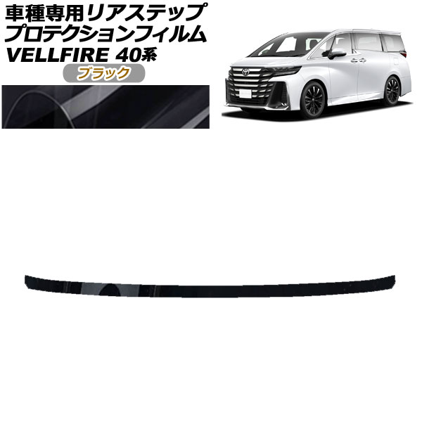 ץƥե ꥢƥå ȥ西 ե 40 2023ǯ06 ֥å AP-PF0255-BK01