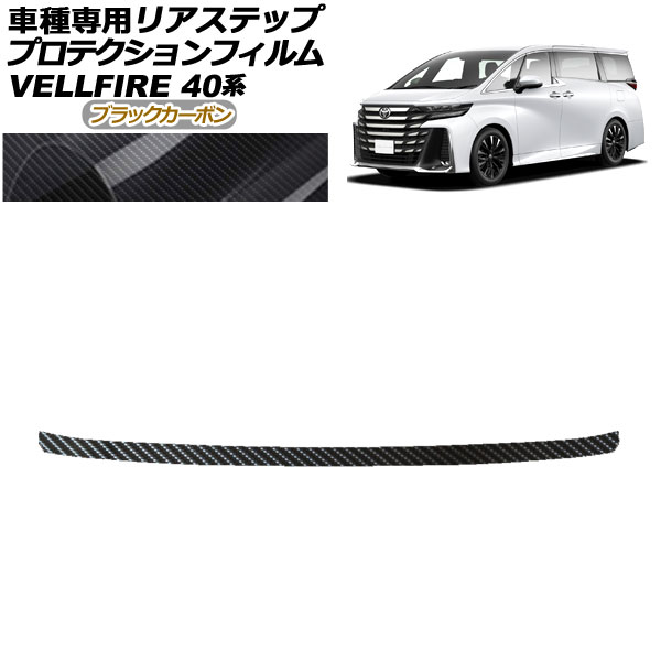ץƥե ꥢƥå ȥ西 ե 40 2023ǯ06 ֥åܥ AP-PF0255-BKC01