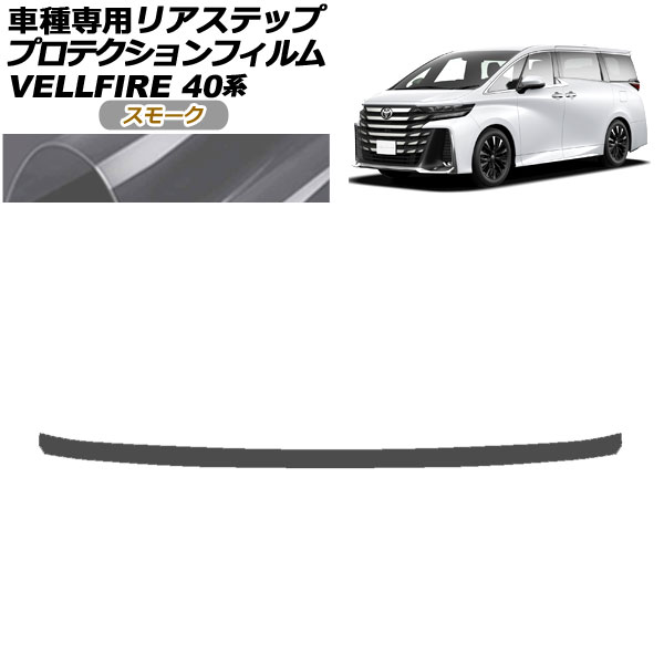 ץƥե ꥢƥå ȥ西 ե 40 2023ǯ06 ⡼ AP-PF0255-SM01
