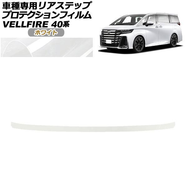 ץƥե ꥢƥå ȥ西 ե 40 2023ǯ06 ۥ磻 AP-PF0255-WH01