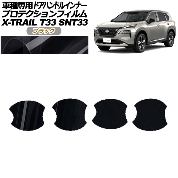 ץƥե ɥϥɥ륤ʡ  ȥ쥤 T33 2022ǯ07 ֥å 1å(4) AP-PF0260-BK01