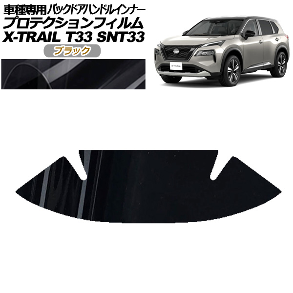 ץƥե Хåɥϥɥ륤ʡ  ȥ쥤 T33 2022ǯ07 ꥢ 1å(1) AP-PF0263-BK01