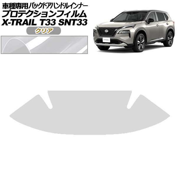 ץƥե Хåɥϥɥ륤ʡ  ȥ쥤 T33 2022ǯ07 ꥢ 1å(1) AP-PF0263-CL01