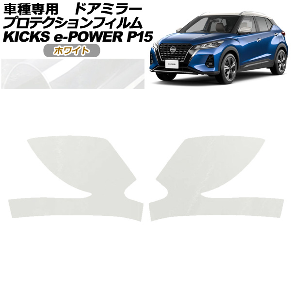 ץƥե ɥߥ顼  å P15 2020ǯ06 ۥ磻 1å() AP-PF0264-WH01