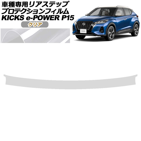 ץƥե ꥢƥå  å P15 2020ǯ06 ꥢ AP-PF0267-CL01