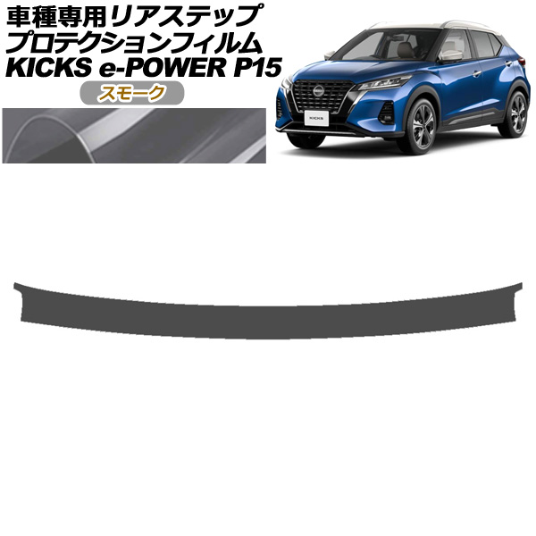 ץƥե ꥢƥå  å P15 2020ǯ06 ⡼ AP-PF0267-SM01