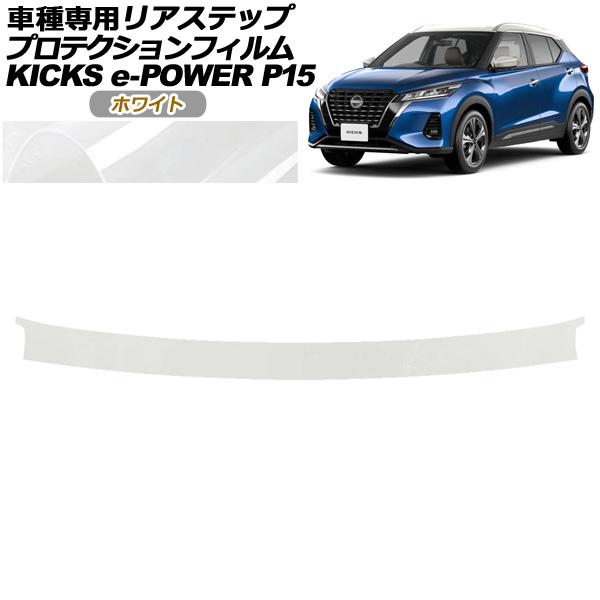 ץƥե ꥢƥå  å P15 2020ǯ06 ۥ磻 AP-PF0267-WH01
