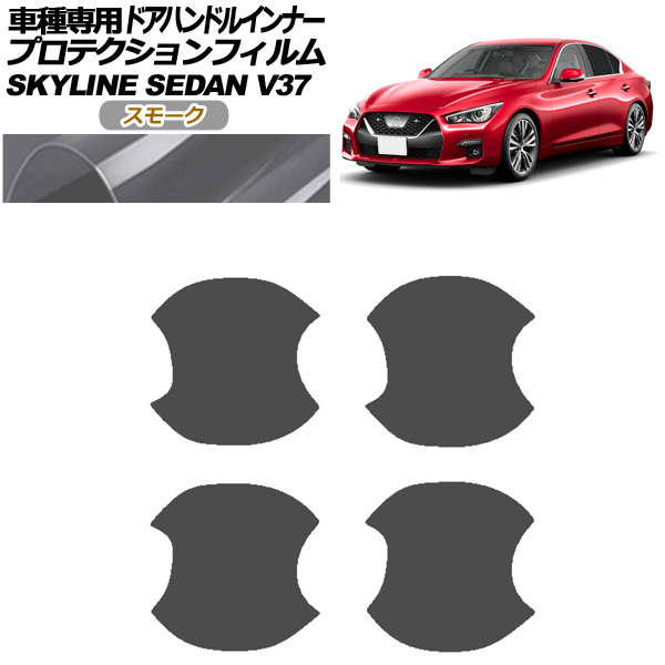 ץƥե ɥϥɥ륤ʡ  饤 V37  2019ǯ09 ⡼ 1å(4) AP-PF0269-SM01