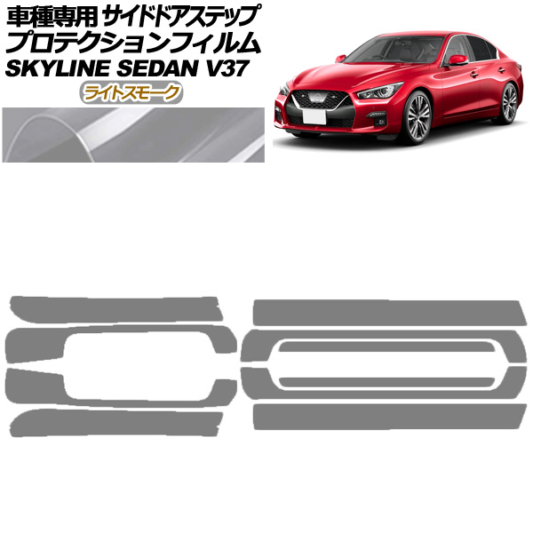 ץƥե ɥɥƥå  饤 V37  2019ǯ09 饤ȥ⡼ 1å(10) AP-PF0271-LSM01