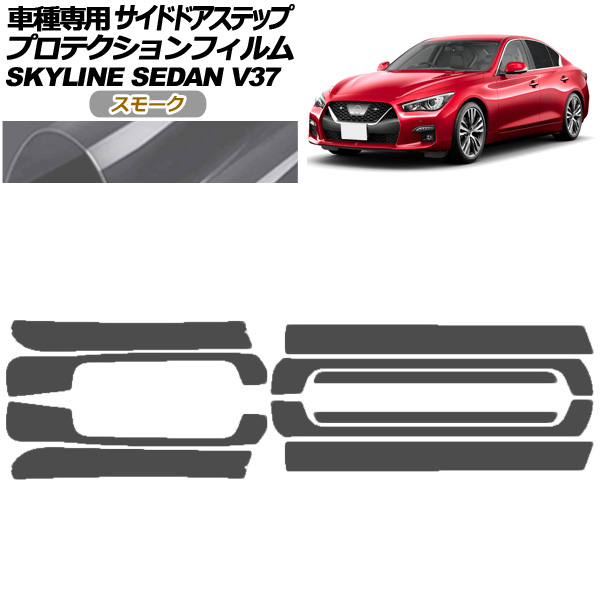 ץƥե ɥɥƥå  饤 V37  2019ǯ09 ⡼ 1å(10) AP-PF0271-SM01