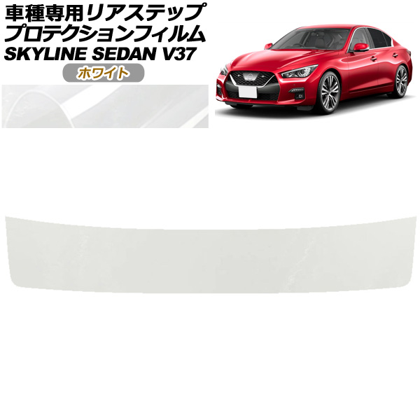 ץƥե ꥢƥå  饤 V37  2019ǯ09 ۥ磻 AP-PF0272-WH01