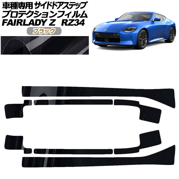 ץƥե ɥɥƥå  եǥZ RZ34 2022ǯ04 ֥å 1å(8) AP-PF0285-BK01
