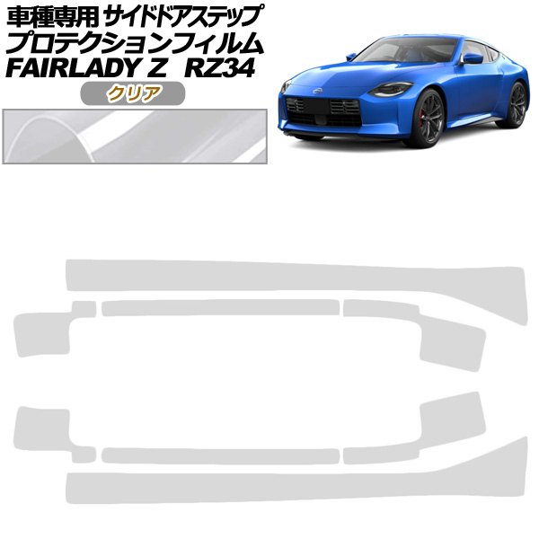 ץƥե ɥɥƥå  եǥZ RZ34 2022ǯ04 ꥢ 1å(8) AP-PF0285-CL01