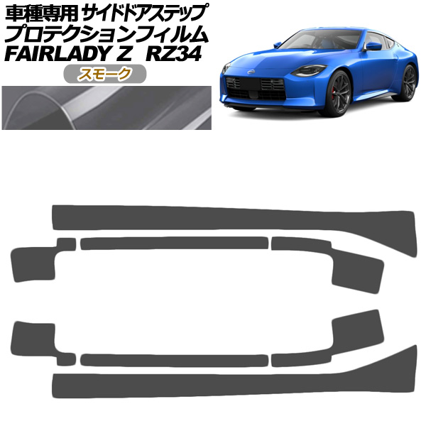 ץƥե ɥɥƥå  եǥZ RZ34 2022ǯ04 ⡼ 1å(8) AP-PF0285-SM01