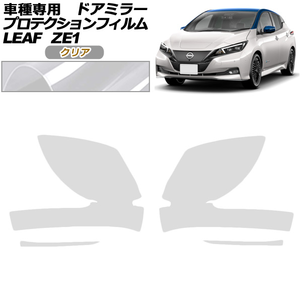 ץƥե ɥߥ顼  ꡼ ZE1  2017ǯ10 ꥢ 1å() AP-PF0286-CL01