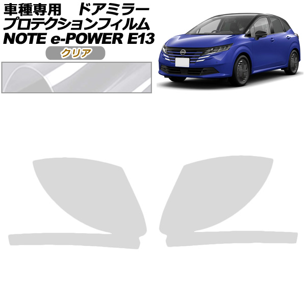 ץƥե ɥߥ顼  Ρ E13  2024ǯ01 ꥢ 1å() AP-PF0299-CL01