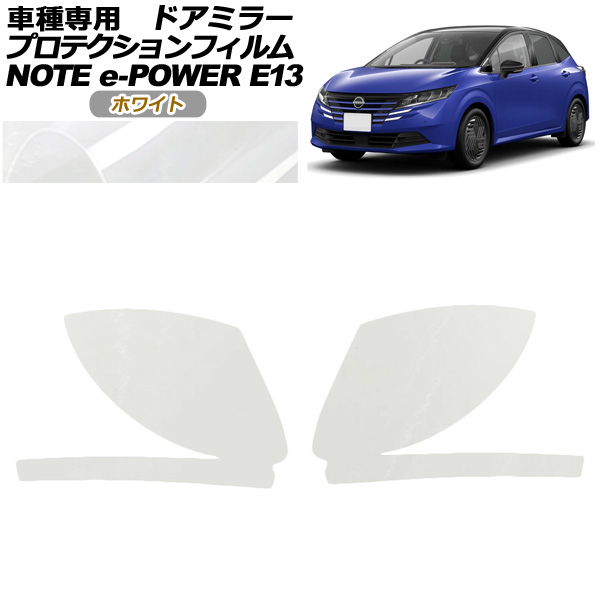 ץƥե ɥߥ顼  Ρ E13  2024ǯ01 ۥ磻 1å() AP-PF0299-WH01