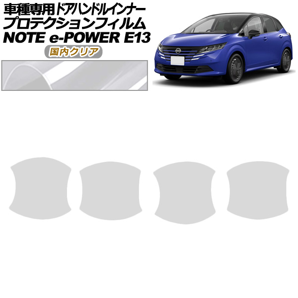 ץƥե ɥϥɥ륤ʡ  Ρ E13  2024ǯ01 ⥯ꥢ 1å(4) AP-PF0300-CL02